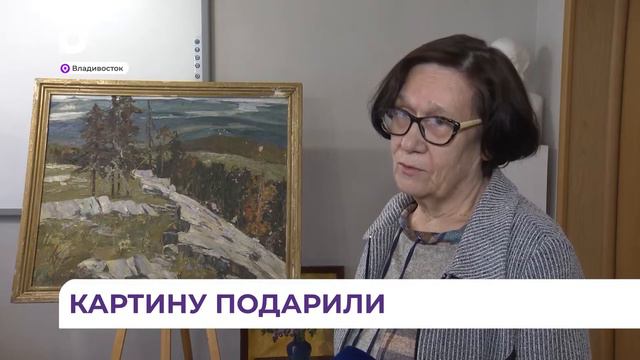 Институт искусств принимает первые поздравления и подарки смотреть онлайн