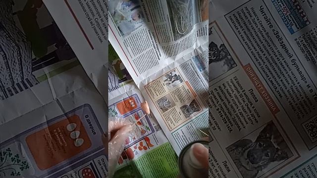 Тестирую акриловый лак #процесс #лепка #авторскаяигрушка смотреть онлайн