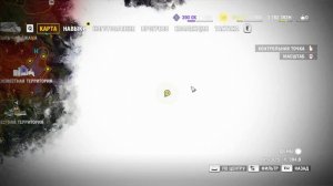 FAR CRY 4 - КАК ПОПАСТЬ В ШАНГРИ-ЛА НАПРЯМУЮ ИЗ КИРАТА, СПОСОБ НОМЕР 2!