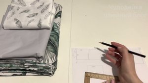 Как рассчитать ткань для наволочки/простыни/пододеяльника/1.5 спальный