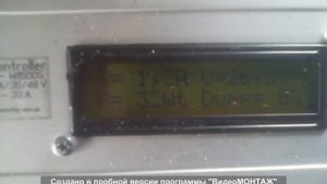 Обзор ветрогенератора и солнечной панели
