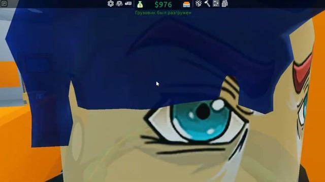 Продолжаем играть в Роблокс Розничный Магнат 2 #2. Roblox Retail Tycoon 2 #2 смотреть онлайн