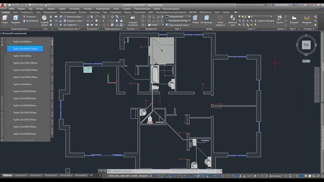 Создание 3D проекта системы отопления, канализации и водопровода частного дома. смотреть онлайн