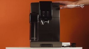 Обзор кофемашины DELONGHI ECAM370.95.T | Ситилинк