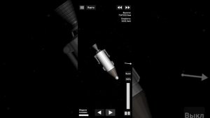 как долететь до планеты Венера в игре (spaceflight simulator)