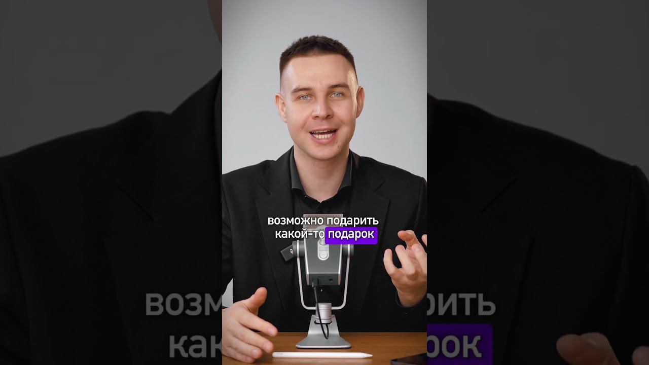 Перед началом стриотельтсва, подружитесь с соседями #стройка #строительство #arnum #домавказани