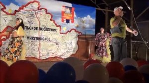 Микулино. О.Пахомов.Лейся цыганская песня лейся.