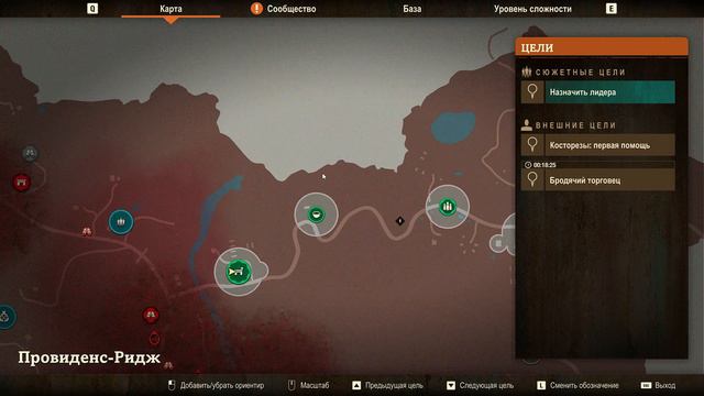 Stat of Decay 2 Смертельная зона. Эпизод 14. Ничего нового) смотреть онлайн