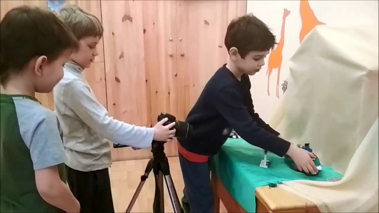 Сокровища