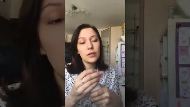 Показываю заказ, акцент на NovAge и Wellness смотреть онлайн