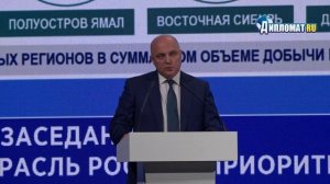 Газпром: Китай увеличивает заявки на импорт российского газа