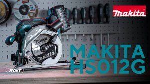 Makita HS012G аккумуляторная дисковая пила