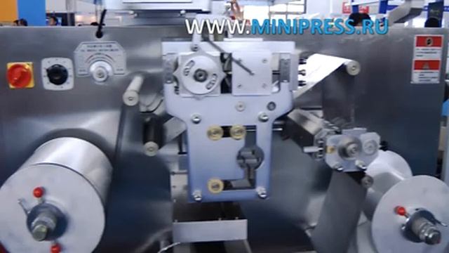 Таблеткаларды алюминий фольгадағы топтық орауға арнайы жабдық смотреть онлайн