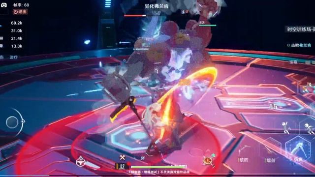 TOWER OF FANTASY Multiplayer Dungeon Gameplay смотреть онлайн