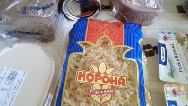 Продукты питания купленные на 6$. смотреть онлайн