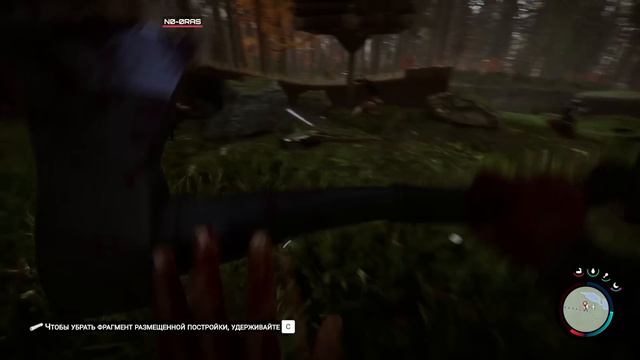 Қар Жауып Кетті және Нұрас Екеуміз Қатып Қалдық ✦ Sons of the Forest смотреть онлайн