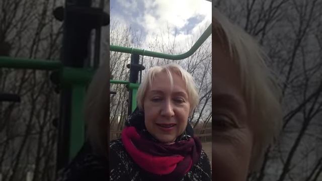 Прокачка осознанности