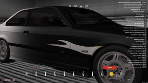 КАК РИСОВАТЬ ФЛЕЙМЫ НА DRIFT PARADISE | MTA