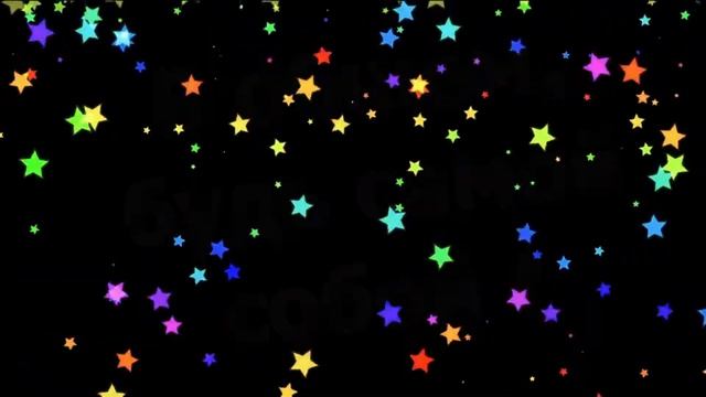 СВЕТЛАНА, с Днём Рождения ! / С Днём Рождения, СВЕТА ! / Поздравление с Днём Рождения СВЕТЛАНЕ ! смотреть онлайн