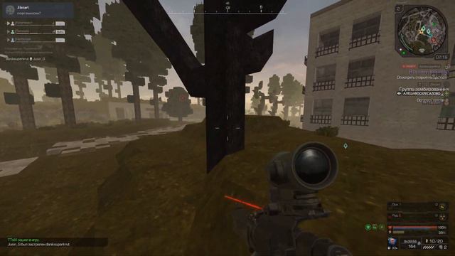 ВЫБРОСЫ ЯНОВ ❘ STALCRAFT смотреть онлайн