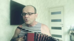 Я привык улыбаться людям (Трофим)