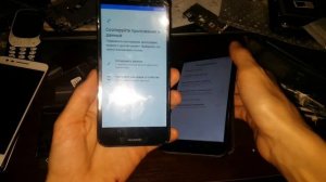 FRP Huawei Y5 2018 dra-l21 сброс аккаунта гугл как удалить гугл аккаунт frp unlock простой способ