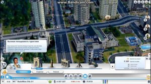 SimCity 2013: #6. Строим Эйфелеву башню