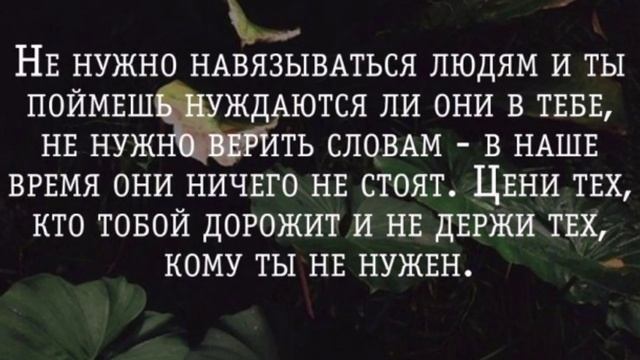 было все смотреть онлайн