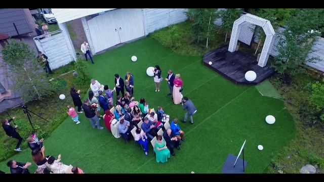 Свадебное видео (Александр и Екатерина) 25.08.2017 смотреть онлайн