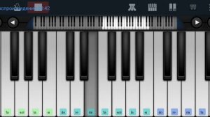 🆗📌Каховка📌 из к/ф,,Три товарища"📌🆗 Perfect Piano tutorial на пианино одним пальцем