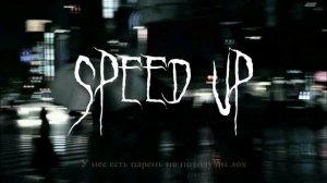 X_X Speed up - У нее есть парень но походу он лох X_X