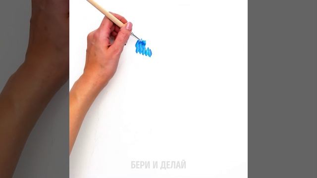 26 КРУТЫХ ТВОРЧЕСКИХ ИДЕЙ И ПРИЕМОВ РИСОВАНИЯ