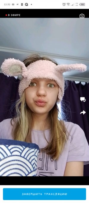 к̊р̊а̊ш̊у̊с̊ь̊