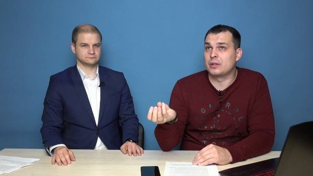Тенденции современного образования