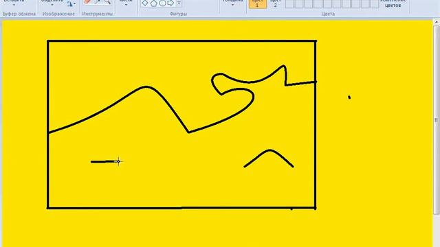 Как делать Арт в Paint вот ответ! смотреть онлайн