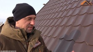 Монтаж металлочерепицы на крышу. Строительство мансардной крыши в Тюмени. Академия Кровли Тюмень.