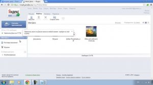 0195 Как передать большой файл через Интернет
