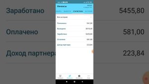 Как Заработать На Workzilla Новичку / Воркзилла задания 2020