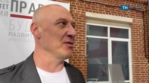 Денис Майданов рассказал о значимости проведения форума в Туле