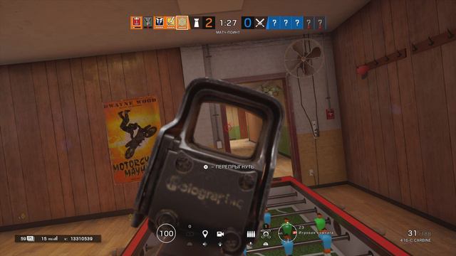 Rainbow Six Siege Squad смотреть онлайн