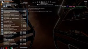 X4: Foundations. Kingdom End. Версия 6.0 . Судьба Яки. Прохождение #42.