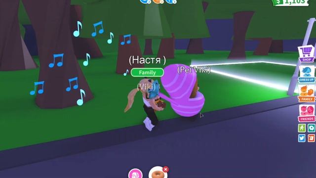 ЛЕГЕНДАРНАЯ СОБАКА в АДОПТ МИ и МОРЕ НОВЫХ ПОДАРКОВ! смотреть онлайн