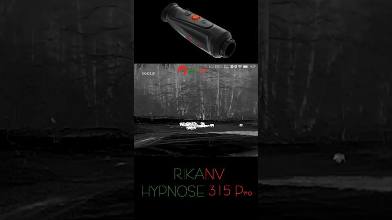 Охота с тепловизором! Кабан через монокуляр RikaNV Hypnose 315Pro