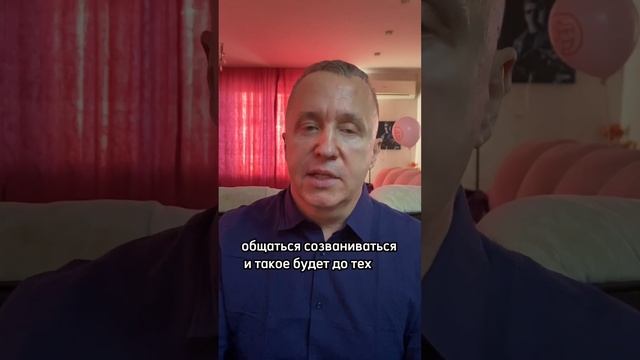 Что должен знать о девушках каждый парень-12 #shorts смотреть онлайн