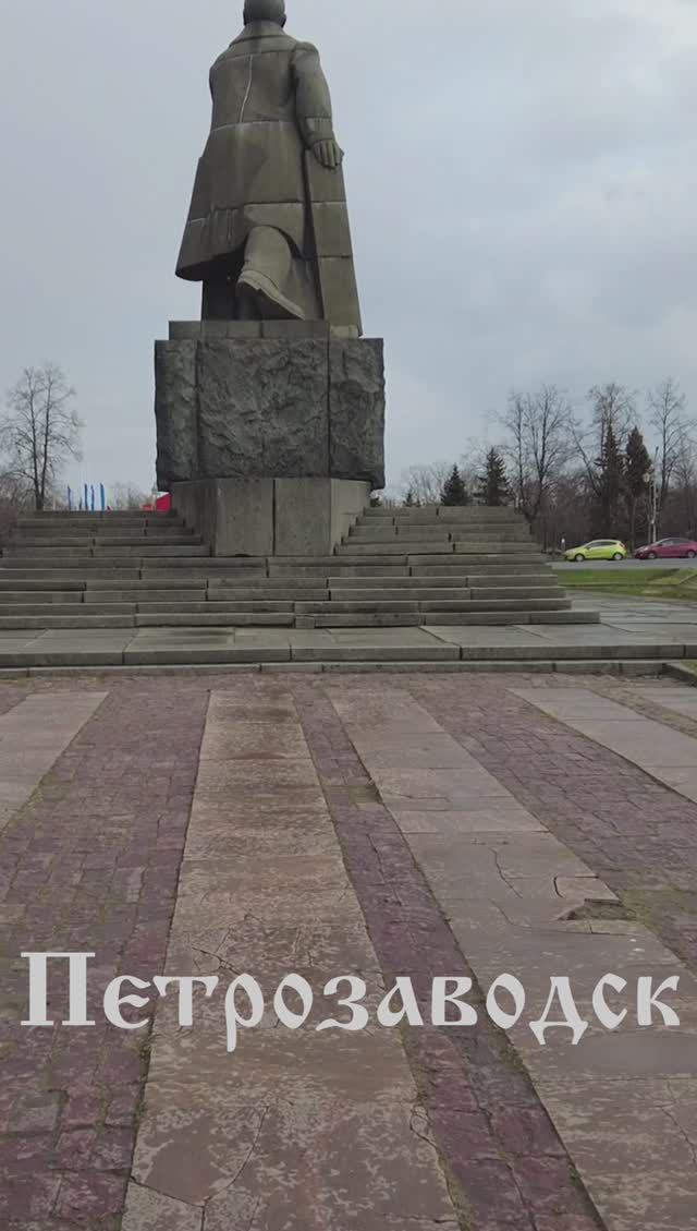 Памятник Ленину. г. Петрозаводск, Карелия смотреть онлайн