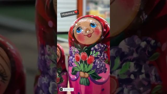 Новинки матрешки❤количество ограничено. Вопросы по телефону 8-904-505-44-04.