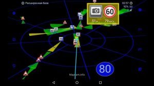 Как включить 3d режим MapCam.info