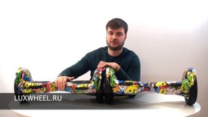 Отличие гироскутеров Smart Balance и Wmotion