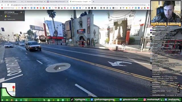 Стрим: Изучение названий объектов карты в GTA SAN ANDREAS #2 смотреть онлайн