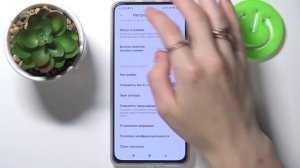 Как включить тэги местоположения на Xiaomi MI 11i / Определение геолокации фото на Xiaomi Mi 11i
